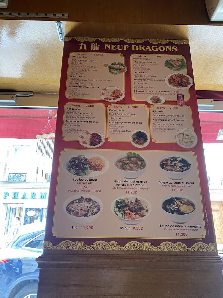 Neuf Dragons - Menu Image 1